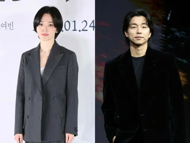 Aktor Gong Yoo sedikit cemburu pada Song Hye Kyo atas hadiah yang diterimanya di lokasi syuting... "Aku sangat berterima kasih, tapi apakah Song Hye Kyo adikmu dan aku pamanmu?"