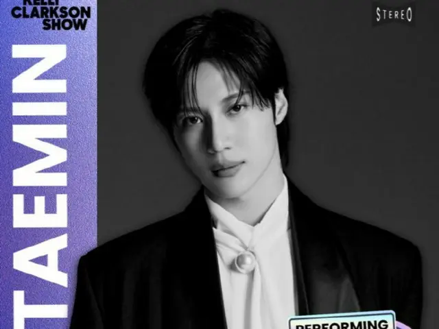 Taemin SHINee tampil di program unggulan NBC "The Kelly Clarkson Show"