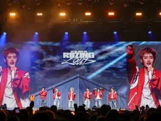 RIIZE, yang saat ini sedang dalam tur dunia pertama mereka, akan merilis singel baru mereka "Fame" pada tanggal 24.