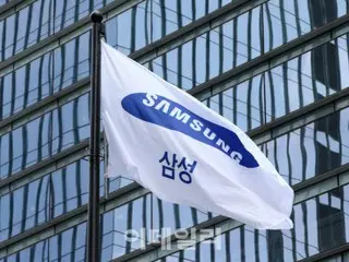Samsung akan berinvestasi 450 triliun won di Korea selama lima tahun... Mempromosikan basis AI regional