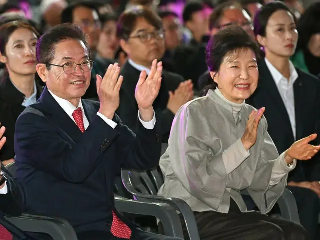 Kota Gumi, Provinsi Gyeongsang Utara, mengadakan acara untuk memperingati hari ulang tahun ke-108 Presiden Park Chung-hee (Korea Selatan)