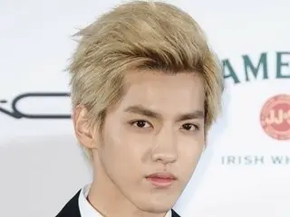Rumor KRIS (mantan anggota EXO) meninggal di penjara tidak benar... "Rumor tak berdasar"