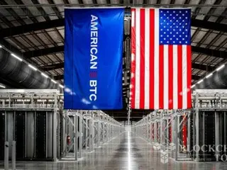 Keluarga Skarmatsch menginvestasikan $100 juta di American Bitcoin, perusahaan Bitcoin yang berafiliasi dengan keluarga Trump.