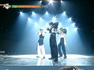 Acara musik "Tiger" "THE BOYZ" Hyunjae, Sunwoo, dan Juyeon sukses besar... Membuktikan kekuatan unit tersebut