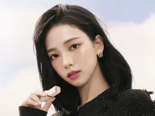 "aespa" KARINA terpilih sebagai Duta Kecantikan Chanel... Kecantikan AI yang menawan