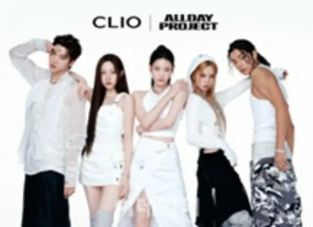 新世界グループの孫所属の音楽グループ、化粧品ブランドの広報大使に＝韓国