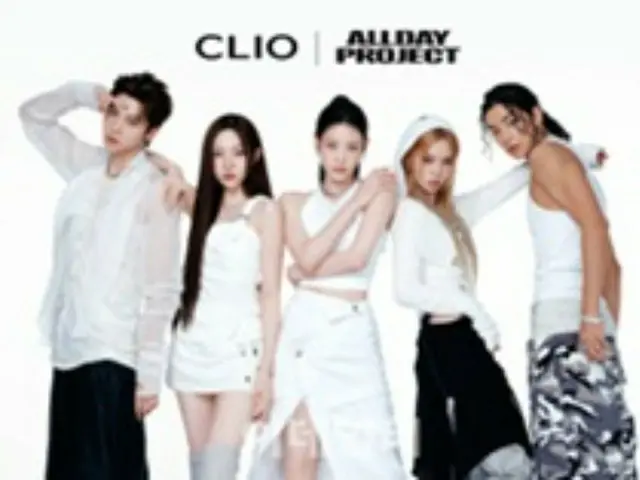 Grup musik Son dari Shinsegae Group menjadi duta merek kosmetik (Korea)