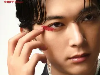 Lee Min-ho, Han Hyo-ju, dan sutradara Bong Jun-ho memuji film "National Treasure"