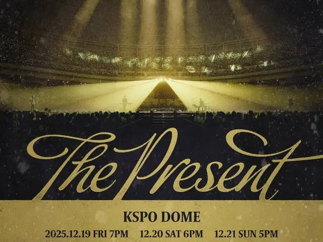 Konser 360° View DAY6 di KSPO DAME Habis Terjual