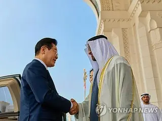Pemimpin Korea Selatan dan UEA mengadopsi "Deklarasi Bersama Peringatan 100 Tahun" untuk memperluas kerja sama nuklir