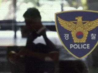 Investigasi dimulai terhadap wanita Jepang berusia 50-an yang mencoba masuk ke rumah anggota BTS, JUNG KOOK