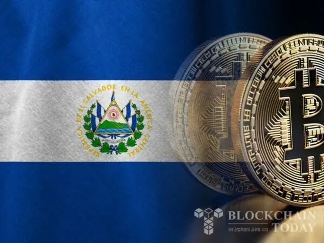 El Salvador membeli tambahan 1.090 Bitcoin... Implementasi program IMF kembali menimbulkan pertanyaan