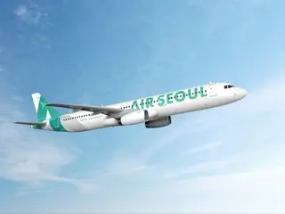 Korea Air Seoul akan meluncurkan "Promosi Perayaan Peningkatan Penerbangan Rute Yonago"