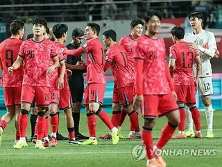 Peringkat FIFA Korea Selatan adalah ke-22, dan mereka pasti berada di pot kedua undian Piala Dunia.