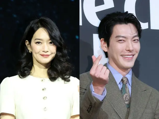 [Artikel lengkap] Shin Min A ♥ Kim Woo Bin, setelah 10 tahun cinta, akan mengadakan upacara pernikahan pribadi pada tanggal 20 Desember! ...Pengumuman resmi dari agensi mereka