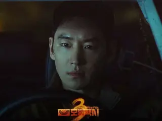 "Model Taxi 3" merilis OST pertamanya... "Driver" Woosung akan dirilis pada tanggal 21