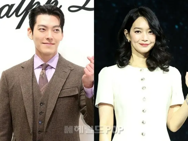 Aktor Kim Woo Bin mengungkapkan pemikirannya tentang pernikahan dengan pacarnya Shin Min A dalam surat tulisan tangan