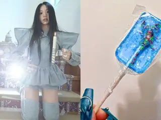 Chaeyong TWICE tampil dalam lagu baru rapper Sokodomo "WAKE UP"