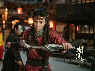 <Drama Cina SEKARANG> "The Two of Us" Episode 29: Shao Qimin dibunuh saat melindungi Jin Qiluo = Sinopsis dan spoiler