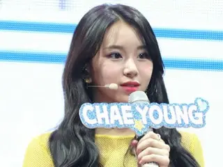 [Artikel lengkap] Chaeyong TWICE didiagnosis menderita sinkop vagal... Tidak akan berpartisipasi dalam tur dunia