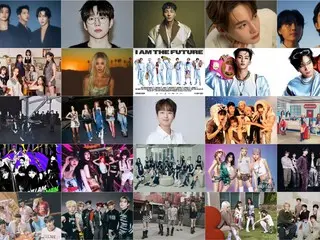 "Festival Musik KBS Global 2025" mengumumkan integrasi genre-agnostik + generasi... dari "CNBLUE" hingga "aespa" dan "LE SSERAFIM"