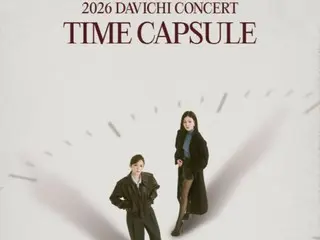 DAVICHI, duo wanita pertama yang menjual habis tiket pertunjukan KSPO DOME mereka untuk tahun kedua berturut-turut... Konser solo pada bulan Januari tahun depan