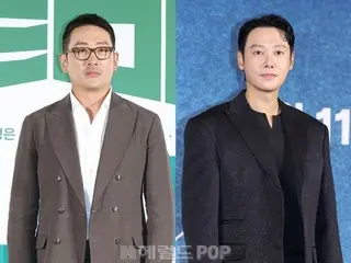 Ha Jung Woo dan Kim Dong Woo dari film "The People Upstairs" pergi berwisata kuliner bersama Jun Hyun Moo dan Kwak Jun Bin... Tampil sebagai bintang tamu di "Jun Hyun Moo's Plan 3"