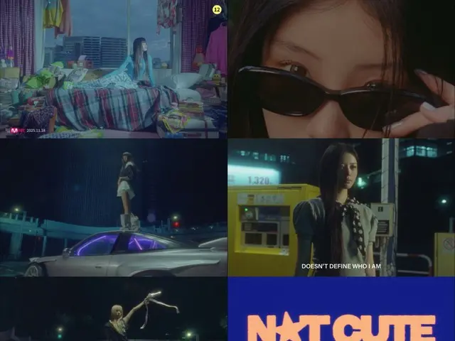 ILLIT tidak hanya ingin terlihat imut... Teaser MV untuk lagu utama single pertama "NOT CUTE ANYMORE" dirilis