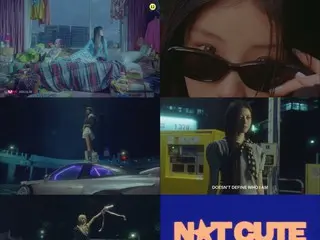 ILLIT tidak hanya ingin terlihat imut... Teaser MV untuk lagu utama single pertama "NOT CUTE ANYMORE" dirilis