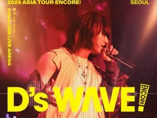 D-LITE BIGBANG menambahkan penampilan lain di konsernya di Seoul... Encore demi encore