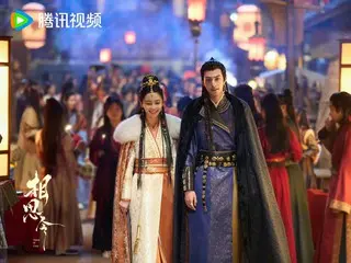 <Drama China SEKARANG> "Xiangliang (Song Shiling) - Kunqi Luo dan Xuanliang (Genretsu)" Episode 30 (episode terakhir), Kunqi Luo dan Xuanliang memiliki seorang anak dan hidup damai = Sinopsis
 Spoiler