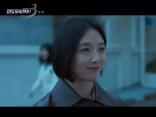 "Revenge Agent 3: Model Taxi" Pyo Ye-Jin, dengan potongan rambut bob, menunjukkan kehadiran dewasa dari episode pertama