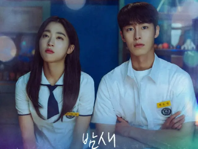 Penyanyi BIBI berpartisipasi dalam OST drama "Last Summer: Rebirth of First Love"... Dirilis hari ini (23)