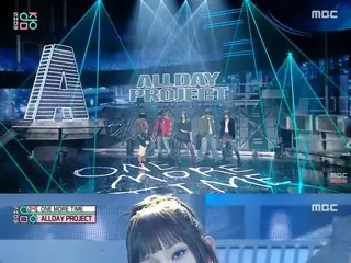 Panggung "ALLDAY PROJECT" dan "ONE MORE TIME" diluncurkan untuk pertama kalinya... Suasana yang bebas