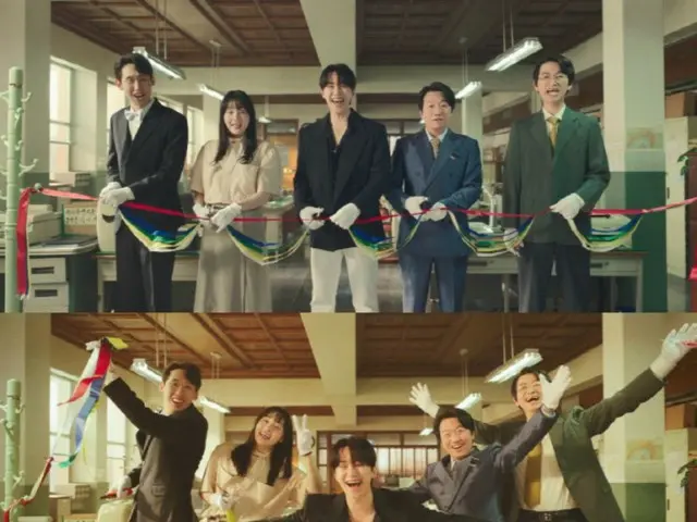 <Drama Korea SEKARANG> "Taepoong Trading Company" Episode 14: Lee Junho (2PM) dan Kim Minha tampil dengan baik, namun kritik atas penggambaran yang kurang memadai terus berlanjut, menyebabkan rating merosot = rating pemirsa 9,5%, sinopsis dan spoiler