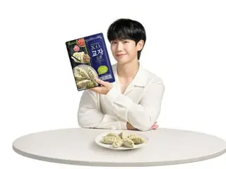 Jung HaeIn terpilih sebagai model merek Ottogi Premium Gyoza