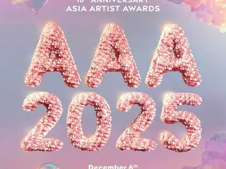 "AAA 2025" yang menampilkan Lee Junho dan Park BoGum 2PM akan disiarkan langsung di seluruh dunia... Memberikan kegembiraan yang sesungguhnya