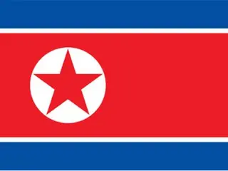 Pembangkit listrik tenaga air ambisius Korea Utara mengalami "kerusakan serius"