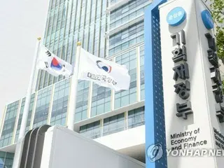 Pertemuan Wakil Menteri Keuangan ASEAN Plus Tiga akan diadakan; pertemuan Korea-Tiongkok-Jepang dibatalkan