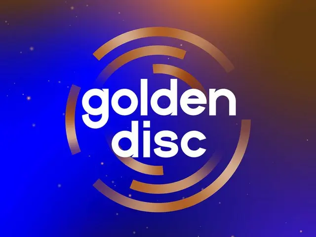 Golden Disc Awards ke-40 akan diadakan di Taipei Dome pada 10 Januari 2026, dan nominasi untuk setiap kategori akan diumumkan.