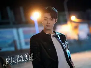 Drama Cina SEKARANG: Episode 4 "To You, Shining Brighter Than the Stars": Ki Xing langsung mengajukan pengunduran dirinya = Sinopsis dan spoiler