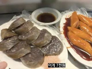 Kontroversi mengenai penimbunan harga kembali muncul di Pasar Gwangjang... 9 potong sundae seharga 7.000 won, tteokbokki dengan 6 kue beras = media Korea