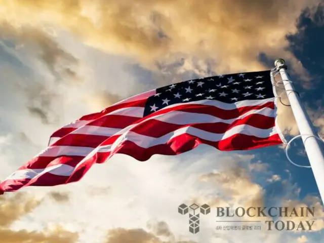 Ajudan "pro-mata uang kripto" Trump muncul sebagai kandidat potensial untuk ketua Fed berikutnya