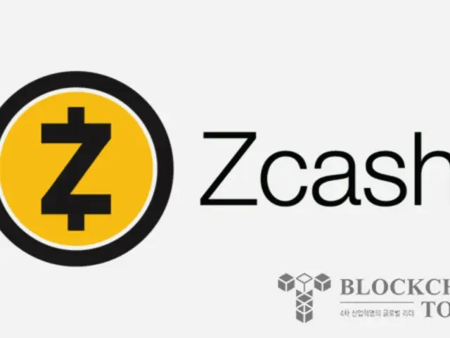 File skala abu-abu akan mencantumkan ETF Zcash, bisa menjadi ETF koin privasi pertama