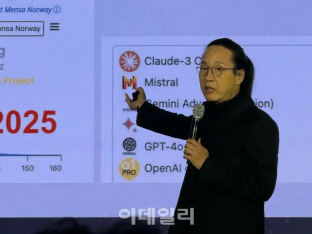 Orang asing mencari "Korea yang sebenarnya"... "Mulai sekarang, kita harus menjualnya dengan harga lebih tinggi" [MICE] = Media Korea