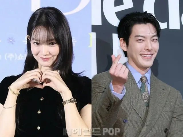 Shin Min A & Kim Woo Bin merilis undangan pernikahan... dengan gambar dan tulisan yang digambar sendiri oleh pasangan tersebut