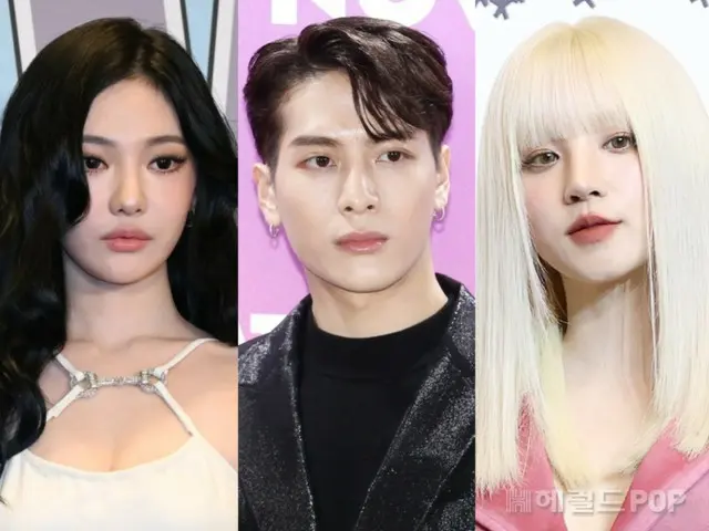 "MAMA AWARDS" dimulai di tengah meningkatnya kerusakan akibat kebakaran apartemen bertingkat tinggi di Hong Kong... Donasi terus mengalir dari artis K-pop seperti "aespa," "i-dle," dan "GOT7"