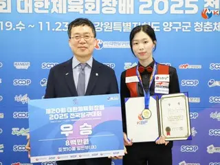 <Biliar> Seo SeoA, peringkat 11 dunia, memenangkan bola saku 10 putri di Piala Ketua Olahraga Korea! Heo Chaewon memenangkan gelar ganda musim ini di final 3-cushion.