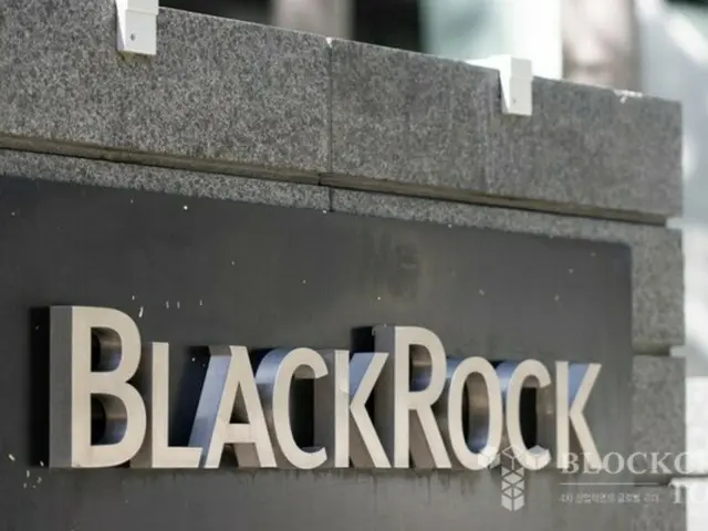 BlackRock tetap optimis dengan arus keluar IBIT sebesar $2,3 miliar, dan mengatakan tidak ada dampak jangka panjang