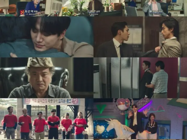 <Drama Korea SEKARANG> Episode Terakhir "Taepoong Trading Company" (Episode 16) Lee Junho (2PM) melengkapi drama ini dengan penampilan yang memukau! Rekor pribadi dan akhir yang sempurna = Rating penonton 10,3%, Sinopsis, dan Spoiler